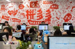 [7分钟教程]徐州市工厂咨询服务电话_哔哩哔哩